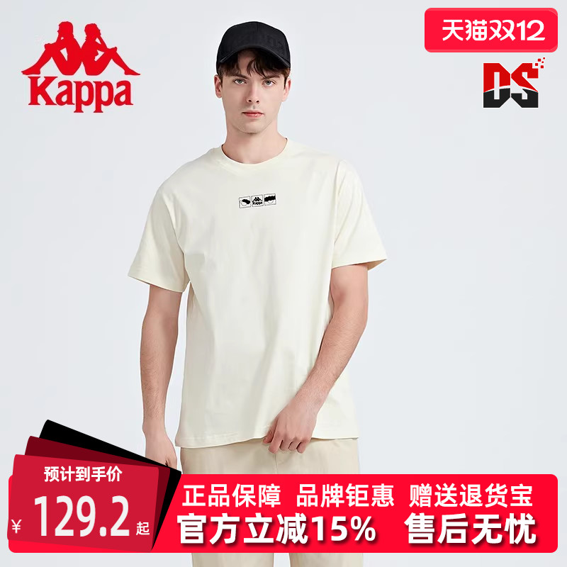 虎扑识货推荐店铺|品牌仓正品