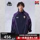 运动休闲连帽防风衣K0E52FJ01D 新款 Kappa卡帕男装 夏季