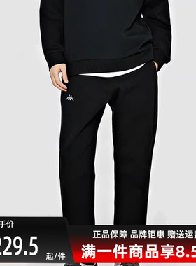 Kappa卡帕男装春季新款休闲简约运动黑色直筒卫裤K0E12AK43