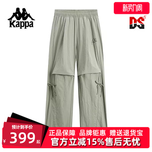 运动休闲简约复古百搭长裤 新款 KPDJCAY61 2025夏季 Kappa卡帕女裤