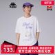 印花纯棉休闲短袖 Kappa卡帕男装 新款 2025夏季 T恤K0FW2TD82D 女装