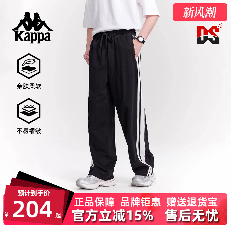 虎扑识货推荐店铺|专柜正品