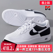 舒适运动休闲缓震系带板鞋 Nike耐克童鞋 时尚 新款 HF9096 秋季