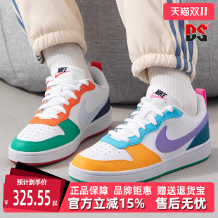 轻便舒适运动休闲低帮板鞋 新款 FQ8373 春季 Nike耐克童鞋