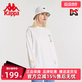 运动卫衣休闲长袖 Kappa卡帕圆领套头衫 男女款 新款 上衣 冬季