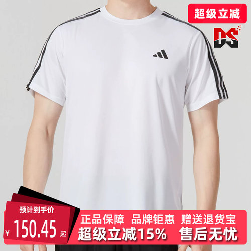 虎扑识货推荐店铺|专柜正品
