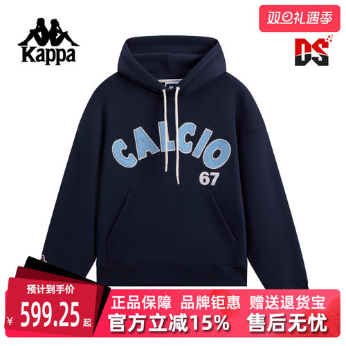 虎扑识货推荐店铺|专柜正品