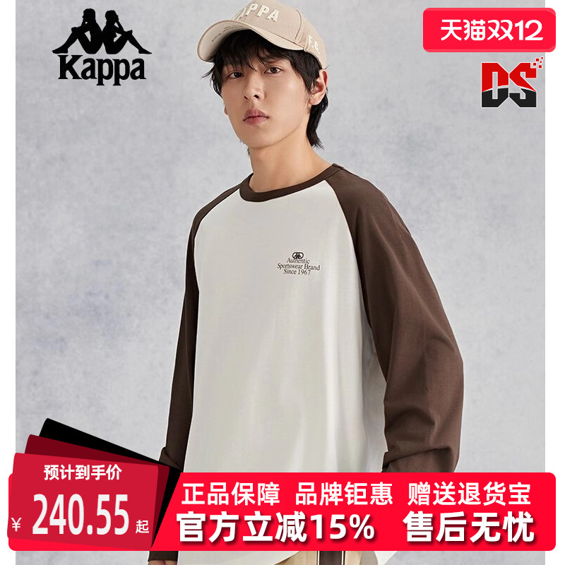 Kappa卡帕长袖运动T恤