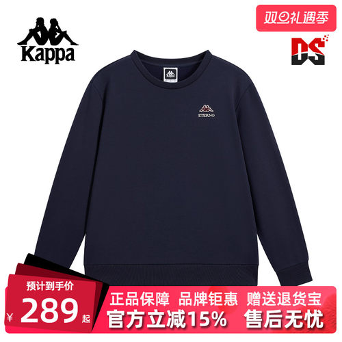 虎扑识货推荐店铺|专柜正品