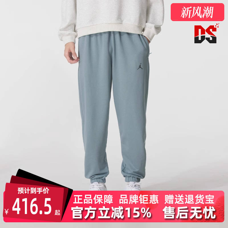 虎扑识货推荐店铺|专柜正品