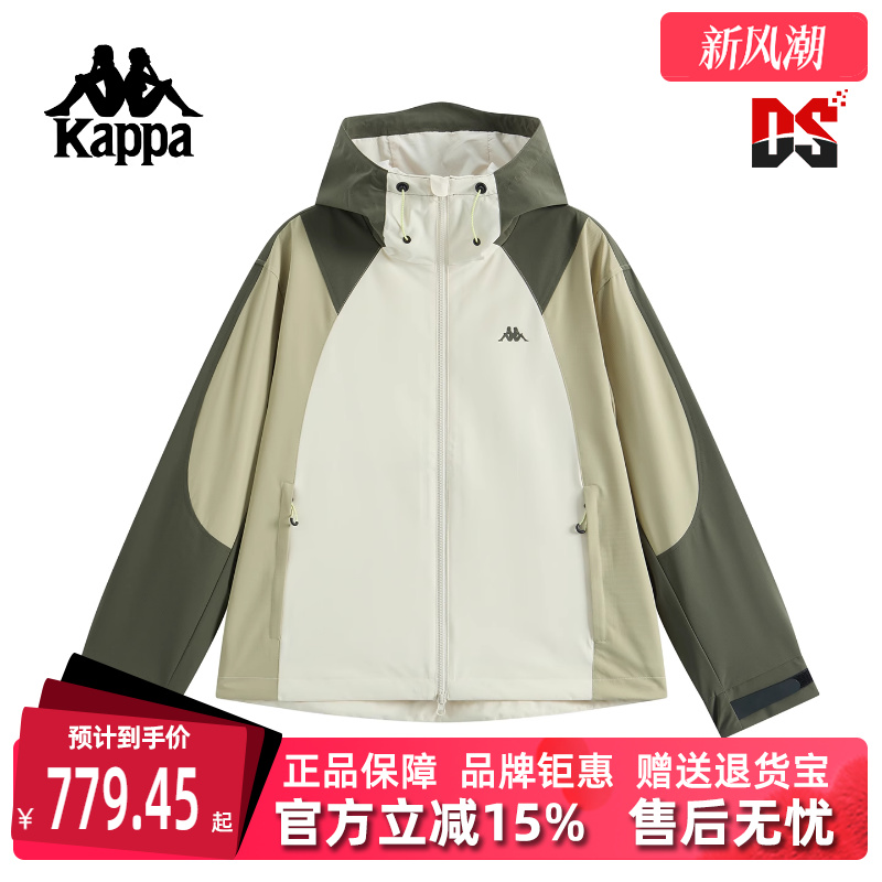 虎扑识货推荐店铺|专柜正品