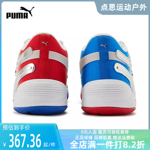 男运动其它运动鞋 Puma 新款 377278 彪马2023秋季