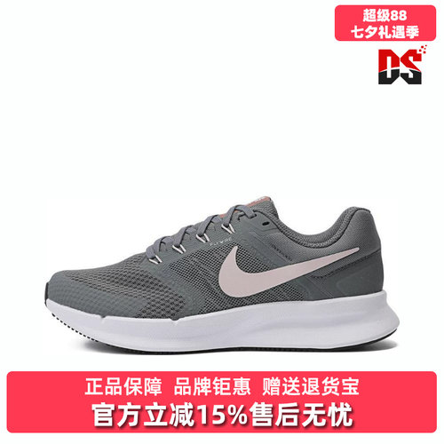跑步鞋Nike耐克运动休闲系带女款