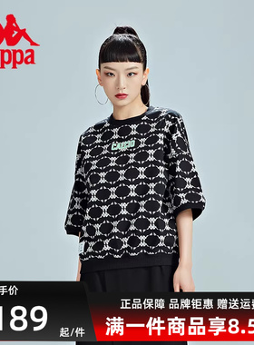Kappa卡帕女短袖T恤春季新款运动休闲半袖圆领上衣K0C42TD17D