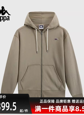 Kappa卡帕男装冬季新款纯棉运动休闲针织连帽外套K0E72MK39