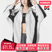 2025秋季 JKT 新款 STREET Nike耐克女装 TRACK NSW 外套HV4030
