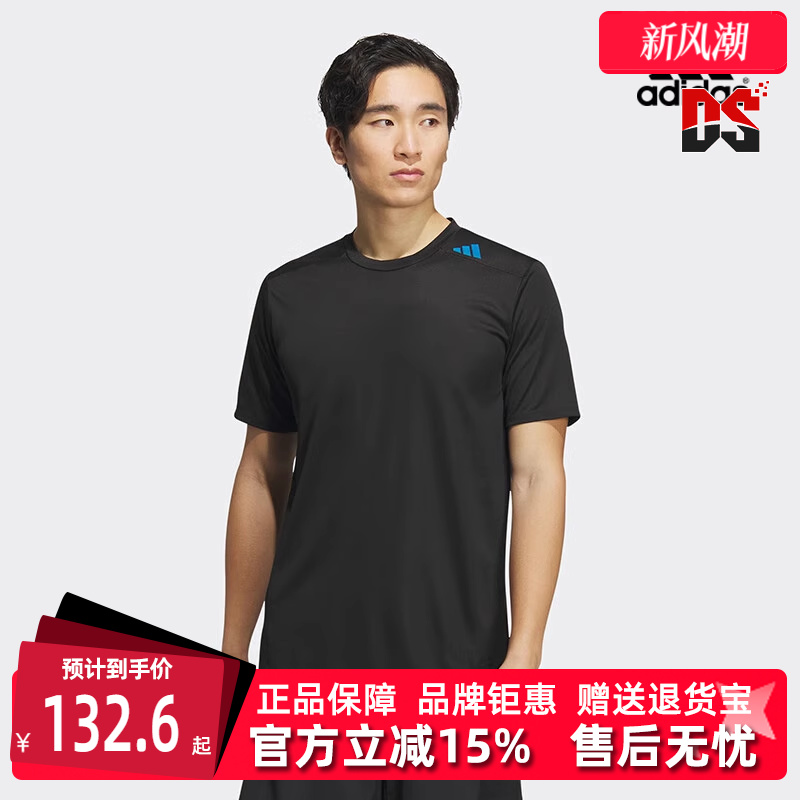 虎扑识货推荐店铺|专柜正品