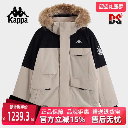 Kappa卡帕男装冬季新款运动休闲简约百搭连帽羽绒服K0E72YY40