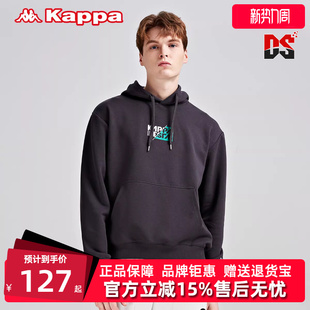 运动休闲舒适连帽卫衣K0B12MT84 新款 Kappa卡帕男装 春季