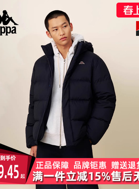 Kappa卡帕女装2025冬季新款简约舒适百搭保暖连帽羽绒服K0F82YY21