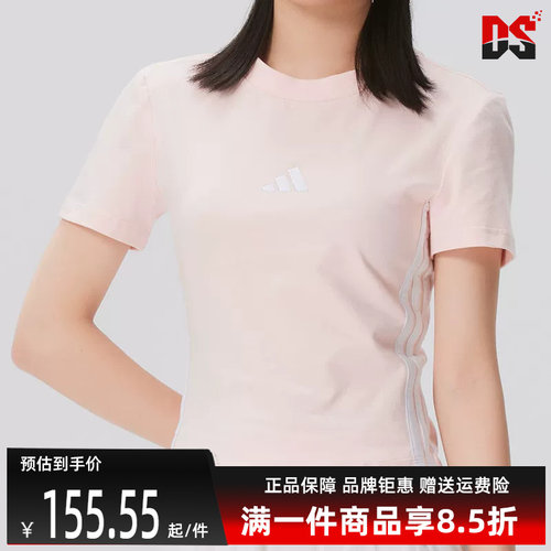 虎扑识货推荐店铺|专柜正品