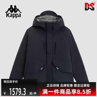新款 Kappa卡帕男裝 女裝 2024冬季 雙面穿運(yùn)動(dòng)休閑羽絨服KPCGDYY01