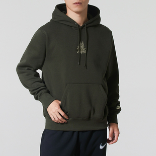 Nike耐克男装2025冬季新款CLUB BB HDY RUN REISSU连帽卫衣HV1217