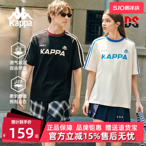 虎扑识货推荐店铺|专柜正品