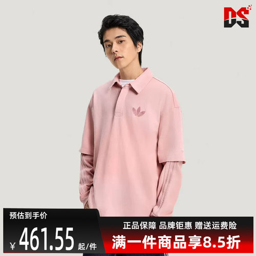 Adidas阿迪达斯三叶草男装2026春季新款LONG SLV长袖POLO衫KR5054