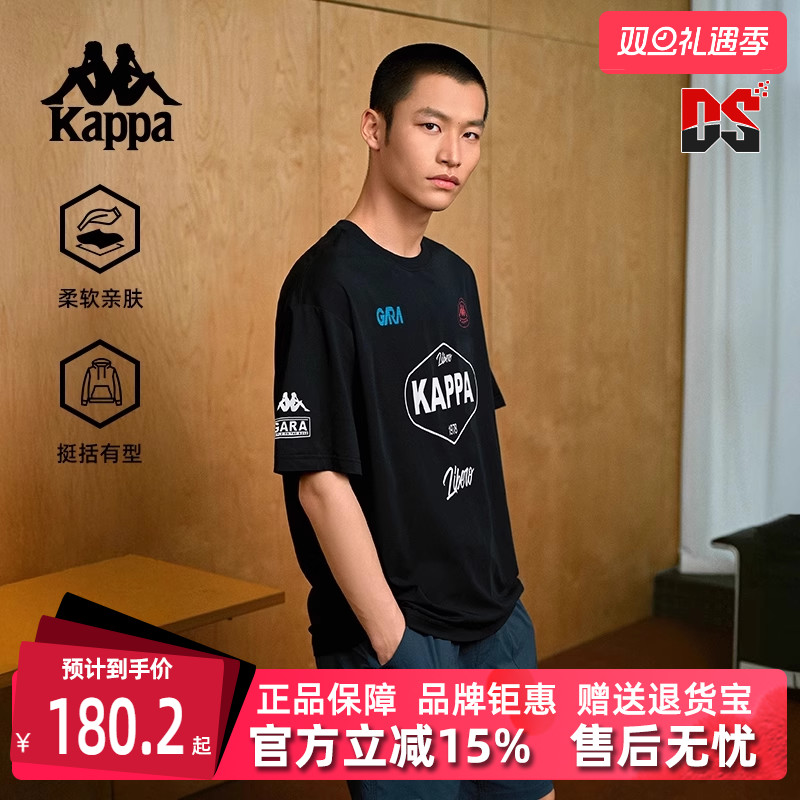 虎扑识货推荐店铺|专柜正品