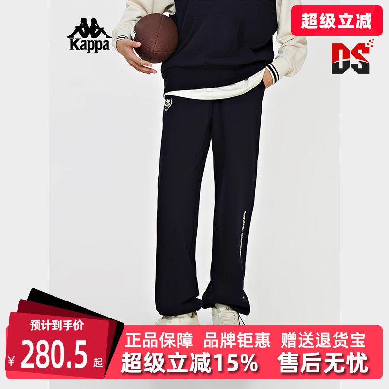 Kappa卡帕女运动休闲长裤