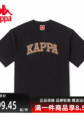 Kappa卡帕短袖男女夏季新款运动T恤休闲透气上衣 K0CX2TD21V