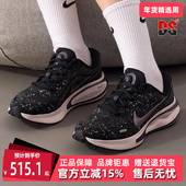 运动休闲跑步鞋 Nike耐克女鞋 FJ7765 JOURNEY RUN 2025冬季 新款