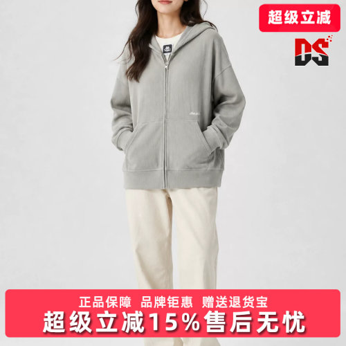 虎扑识货推荐店铺|专柜正品