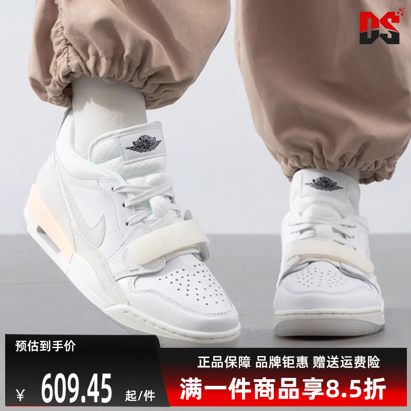 Nike耐克女子耐磨篮球鞋