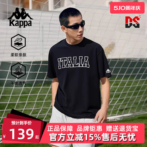 虎扑识货推荐店铺|专柜正品