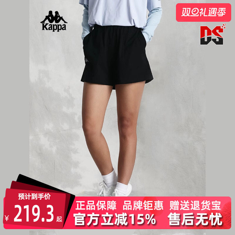 Kappa卡帕女子短裤透气