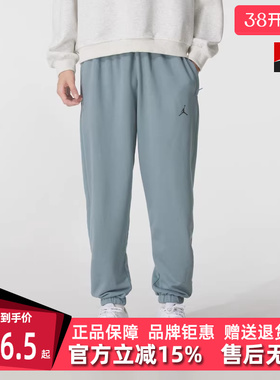 Nike耐克男裤2025秋季新款DF SPRT CSVR FLC PANT 针织长裤FV8609