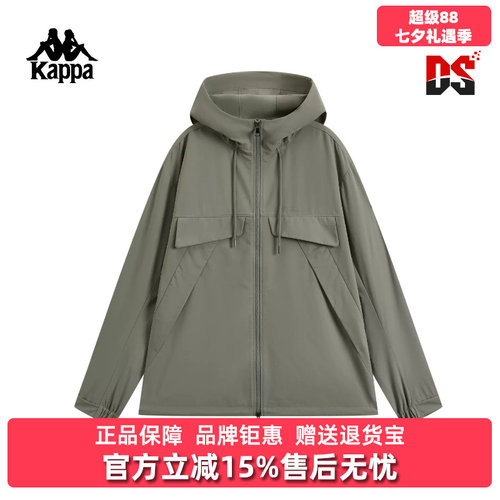 虎扑识货推荐店铺|专柜正品