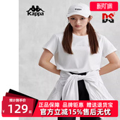 K0E42TD01 简约休闲T恤字母半袖 Kappa卡帕新款 女复古短袖