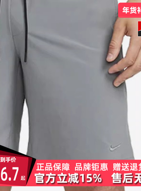 Nike耐克2025夏季新款男运动休闲短裤DV9331-084