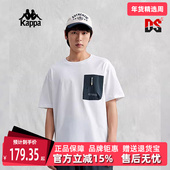 Kappa卡帕男装 T恤K0E32TD77 运动休闲简约百搭短袖 夏季 新款