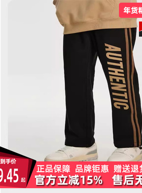 Kappa卡帕运动裤新款男秋宽松阔腿抽绳休闲裤K0D52AK04D