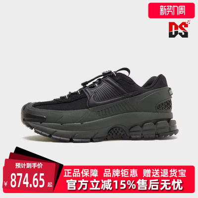 Nike耐克男鞋2025冬季新款简约时尚复古百搭耐磨运动休闲鞋FV2295