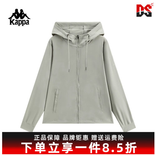 虎扑识货推荐店铺|专柜正品