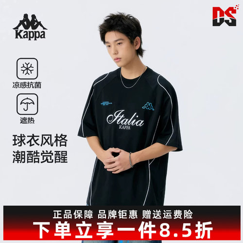 虎扑识货推荐店铺|专柜正品