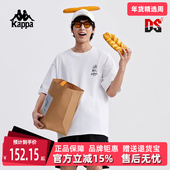 t恤男款 女款 新款 kappa卡帕运动短袖 休闲短袖 上衣K0EW2TD48
