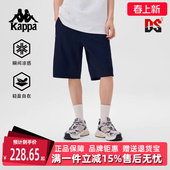 运动休闲简约百搭透气短裤 新款 K0F32DY22 2025夏季 Kappa卡帕男裤