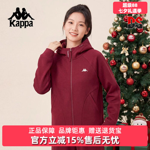 虎扑识货推荐店铺|专柜正品