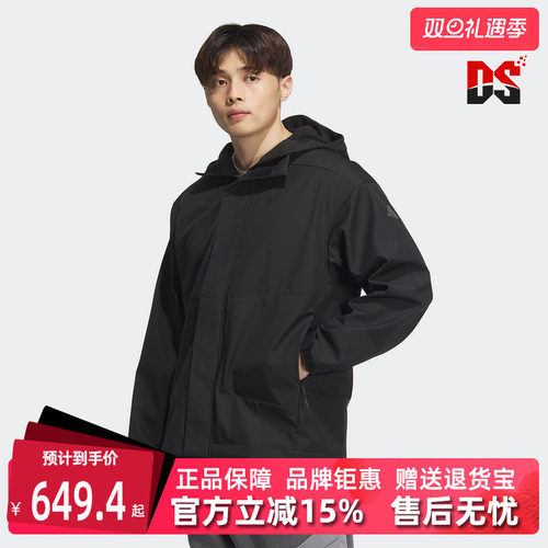 Adidas阿迪达斯男装外套